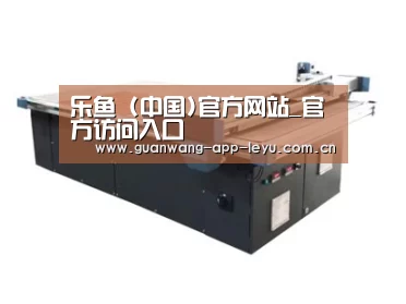 产品名称二