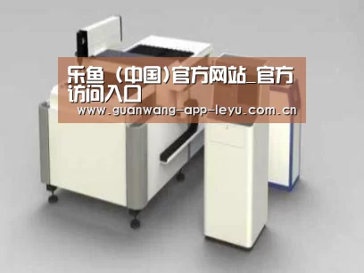 产品名称十四