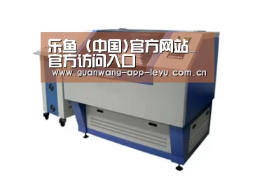 产品名称二