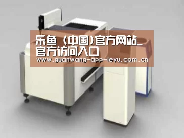产品名称十三