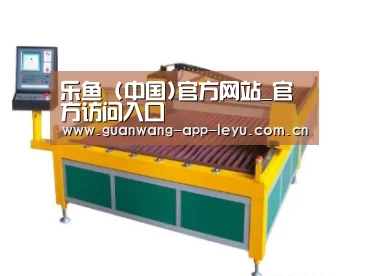产品名称一