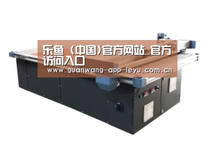 产品名称三